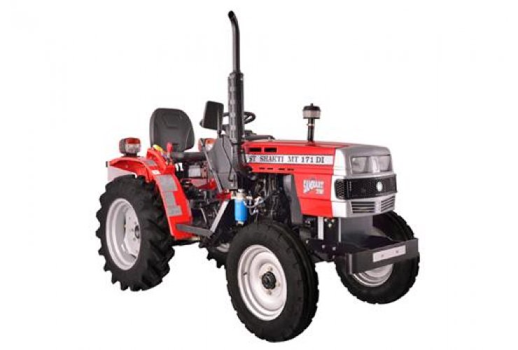 Limited tender notice for Tractor procurement